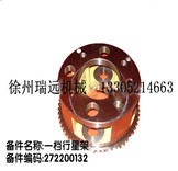 һnǼ̖(ho)272200132