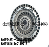 һ(j)u݆M 860120519