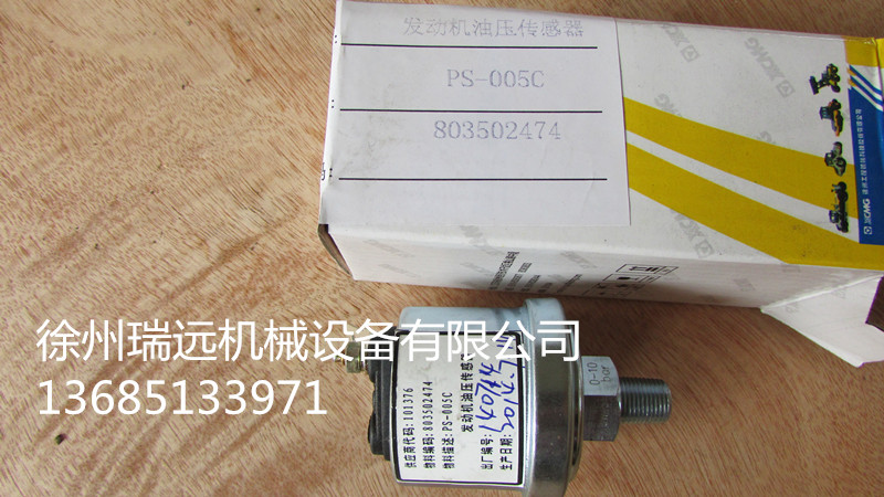 칤l(f)әC(j)͉803502474